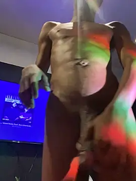 Snapshot of BlueIceCube chatting on 12, 9, 2025 BlueIceCube online show from 12, 9, 2025