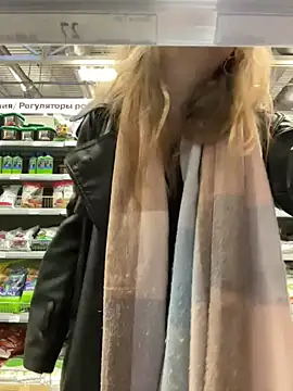 Snapshot of Sunny___Bunny chatting on 16, 11, 2025 Sunny Bunny online show from 16, 11, 2025