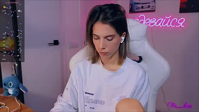  ni kiss online show from 16, 9, 2025