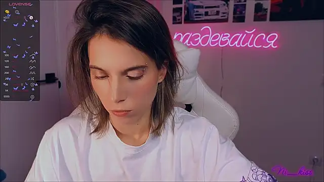  ni kiss online show from 24, 9, 2025