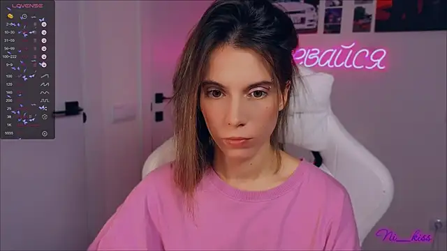  ni kiss online show from 25, 9, 2025