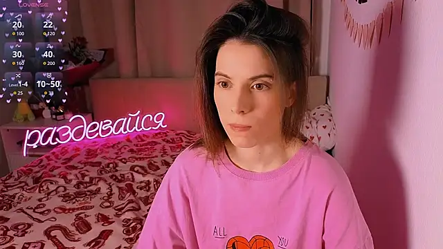  ni kiss online show from 8, 2, 2026