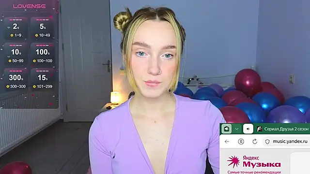 Snapshot of Wild_Sophie_ chatting on 25, 11, 2025 Wild Sophie online show from 25, 11, 2025