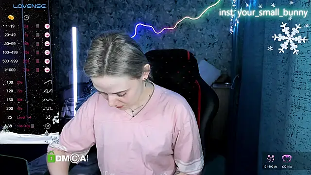 Snapshot of Your_small_bunny chatting on 11, 1, 2026 Your small bunny online show from 11, 1, 2026