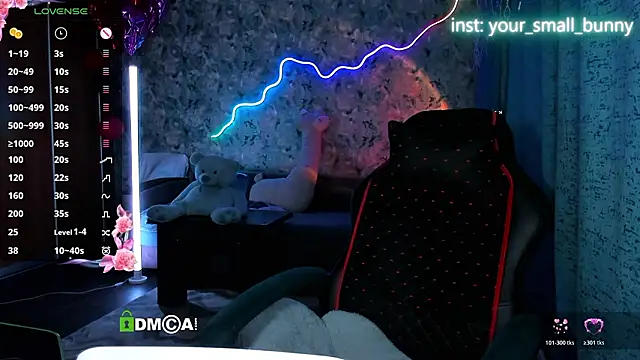 Snapshot of Your_small_bunny chatting on 23, 3, 2026 Your small bunny online show from 23, 3, 2026