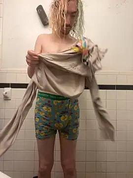 Snapshot of tallnerdyguy chatting on 26, 10, 2025 tallnerdyguy online show from 26, 10, 2025