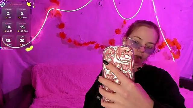 Snapshot of Fox_Lisa chatting on 12, 11, 2025 Fox Lisa online show from 12, 11, 2025