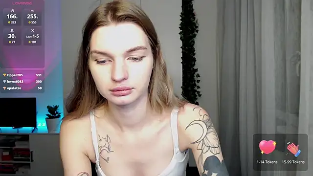 Snapshot of lounahyan chatting on 2, 11, 2025 lounahyan online show from 2, 11, 2025