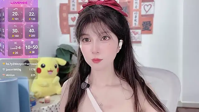 AnAn-520 online show from 19, 2, 2025