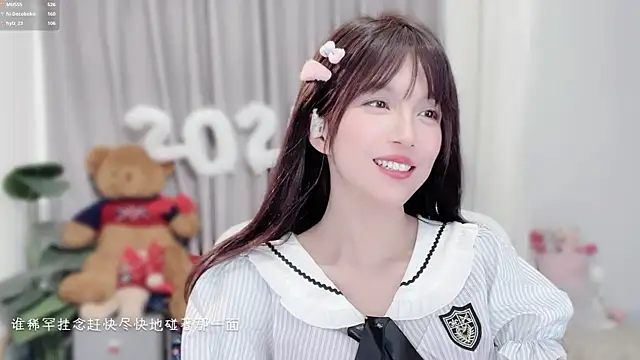 AnAn-520 online show from 14, 1, 2026