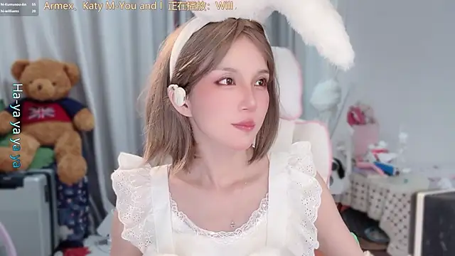 AnAn-520 online show from 7, 4, 2026