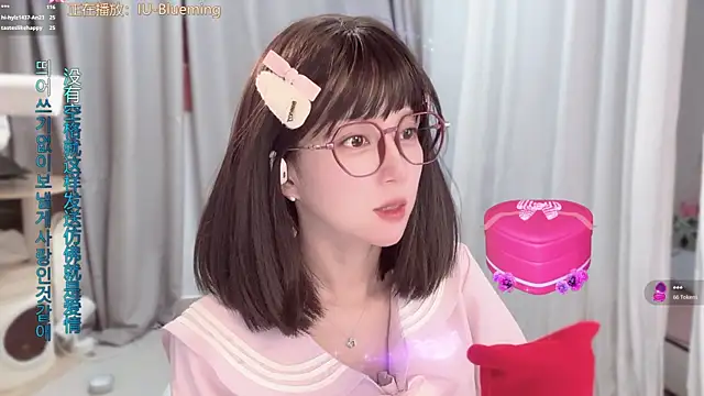 Snapshot of AnAn-520 chatting on 2, 6, 2026 AnAn-520 online show from 2, 6, 2026