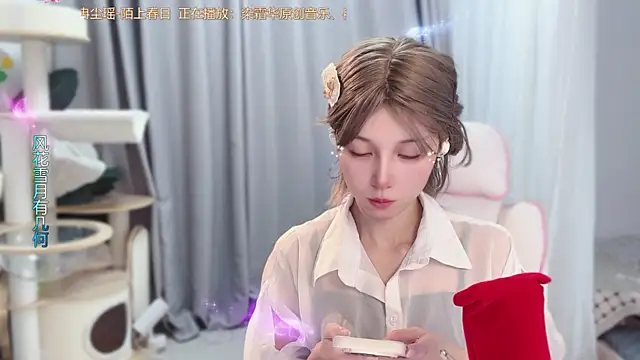 Snapshot of AnAn-520 chatting on 12, 6, 2026 AnAn-520 online show from 12, 6, 2026