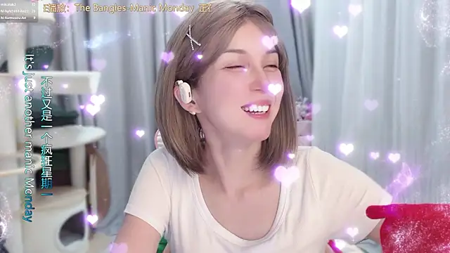 Snapshot of AnAn-520 chatting on 16, 6, 2026 AnAn-520 online show from 16, 6, 2026