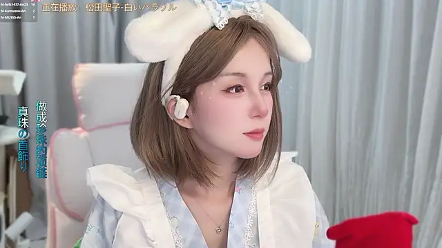 Snapshot of AnAn-520 chatting on 24, 6, 2026 AnAn-520 online show from 24, 6, 2026