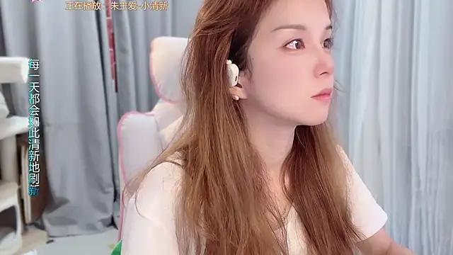 Snapshot of AnAn-520 chatting on 12, 7, 2026 AnAn-520 online show from 12, 7, 2026