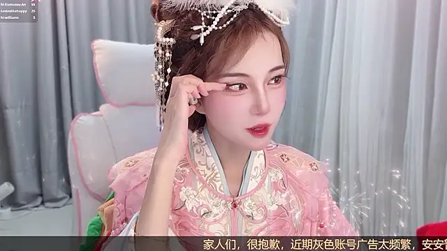 Snapshot of AnAn-520 chatting on 15, 7, 2026 AnAn-520 online show from 15, 7, 2026