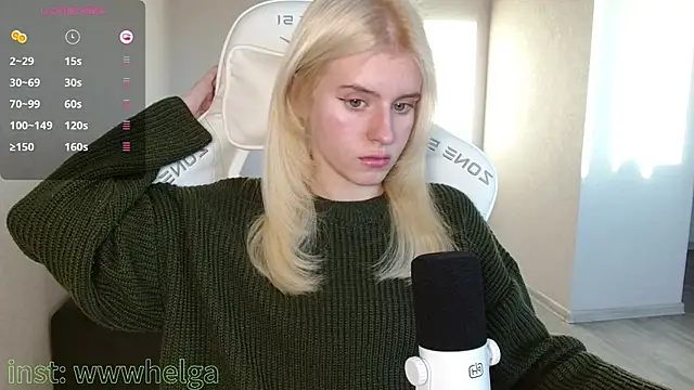 Snapshot of LizaKisses chatting on 16, 10, 2025 LizaKisses online show from 16, 10, 2025