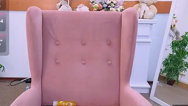 MirraBellanta online show from 16, 12, 2025