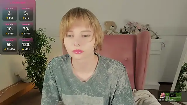 MirraBellanta online show from 4, 7, 2026
