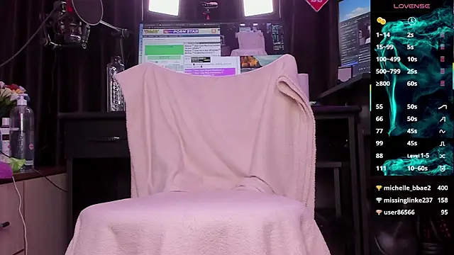 Snapshot of Raissa_sky26 chatting on 11, 3, 2025 Raissa sky26 online show from 11, 3, 2025