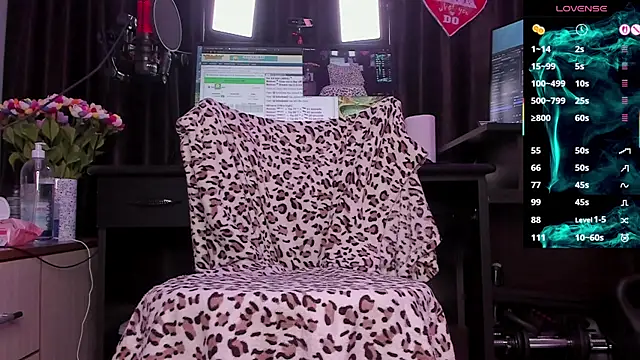 Snapshot of Raissa_sky26 chatting on 17, 11, 2025 Raissa sky26 online show from 17, 11, 2025