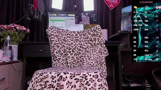 Snapshot of Raissa_sky26 chatting on 18, 11, 2025 Raissa sky26 online show from 18, 11, 2025