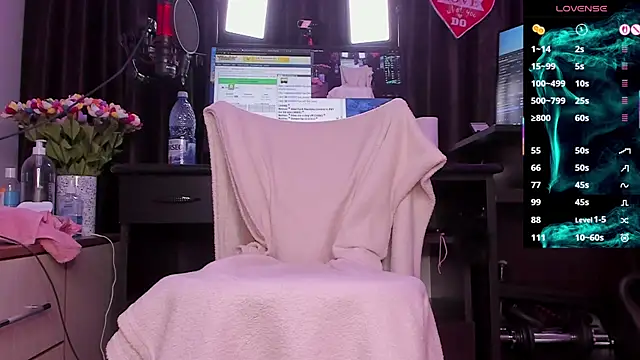 Snapshot of Raissa_sky26 chatting on 5, 12, 2025 Raissa sky26 online show from 5, 12, 2025