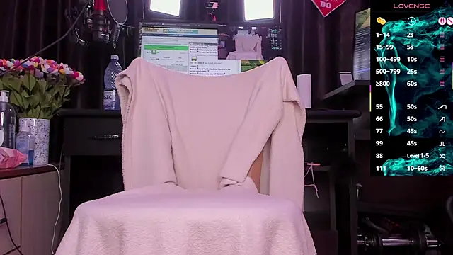 Snapshot of Raissa_sky26 chatting on 16, 12, 2025 Raissa sky26 online show from 16, 12, 2025