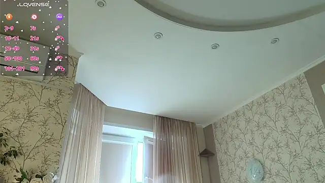 Snapshot of MilfeaN chatting on 8, 3, 2026 MilfeaN online show from 8, 3, 2026