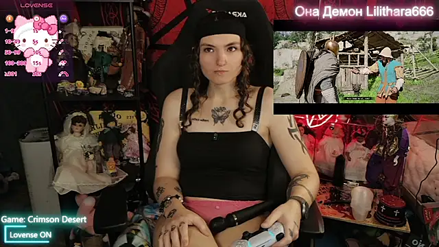 BrandiWRLD 999 online show from 20, 3, 2026