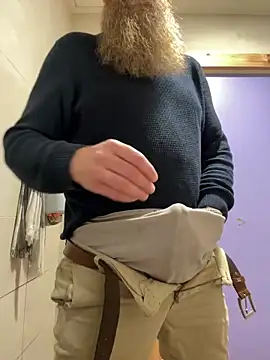 Snapshot of Ice_mannHH chatting on 5, 12, 2024 Ice mannHH online show from 5, 12, 2024