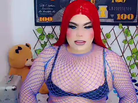 Snapshot of ailen_ts_ chatting on 8, 12, 2024 ailen ts online show from 8, 12, 2024