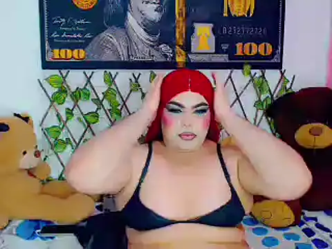 Snapshot of ailen_ts_ chatting on 12, 12, 2024 ailen ts online show from 12, 12, 2024