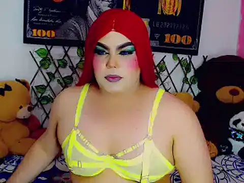 Snapshot of ailen_ts_ chatting on 15, 1, 2025 ailen ts online show from 15, 1, 2025