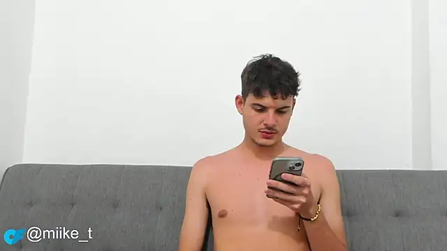 im miike online show from 2, 3, 2025