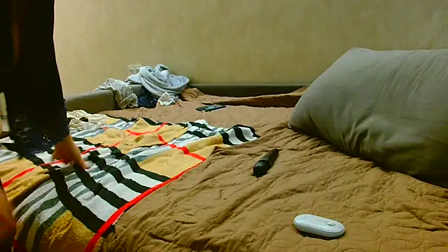 Snapshot of Brionia chatting on 4, 11, 2025 Brionia online show from 4, 11, 2025