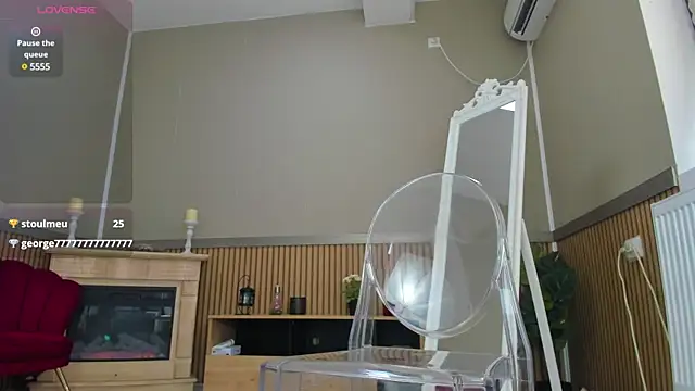 Kimi Ivy online show from 19, 2, 2025