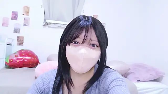 Snapshot of Yurie_ chatting on 29, 4, 2026 Yurie online show from 29, 4, 2026