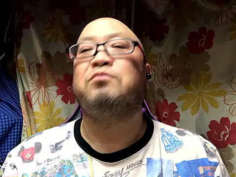 419hisakun online show from 1, 12, 2025