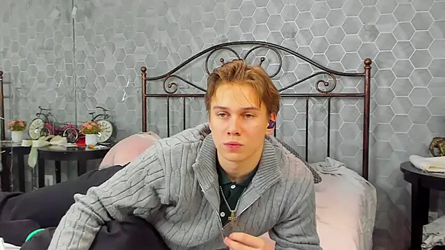 Snapshot of Marcus_Swampov chatting on 1, 1, 2025 Marcus Swampov online show from 1, 1, 2025