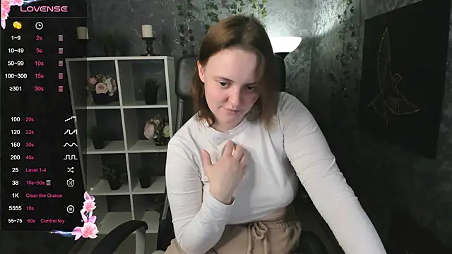 Snapshot of Lella_Ryann_ chatting on 5, 2, 2025 Lella Ryann online show from 5, 2, 2025