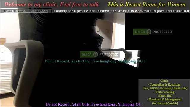 swlalagun online show from 29, 1, 2025