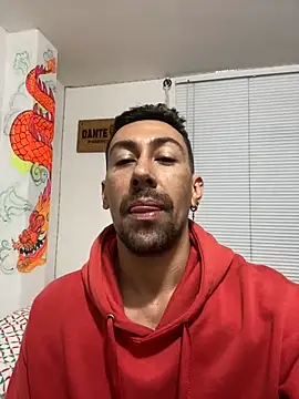 Snapshot of dantedesirexx chatting on 9, 1, 2025 dantedesirexx online show from 9, 1, 2025