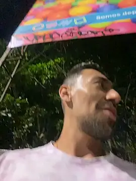 Snapshot of dantedesirexx chatting on 15, 1, 2025 dantedesirexx online show from 15, 1, 2025