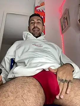 Snapshot of dantedesirexx chatting on 21, 4, 2026 dantedesirexx online show from 21, 4, 2026