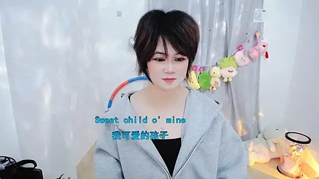 Snapshot of Fan_ting chatting on 19, 11, 2025 Fan ting online show from 19, 11, 2025