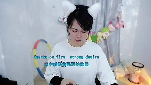 Snapshot of Fan_ting chatting on 2, 12, 2025 Fan ting online show from 2, 12, 2025