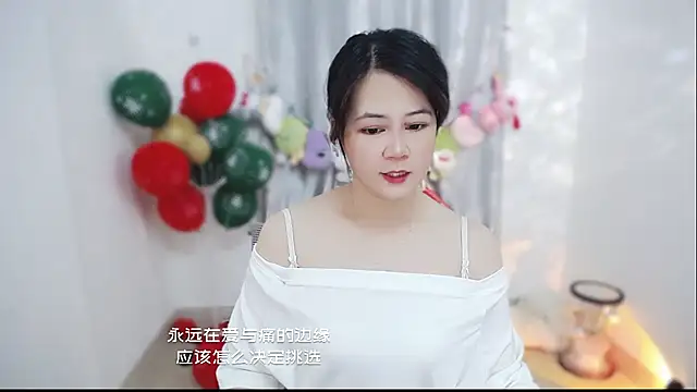 Fan ting online show from 1, 2, 2026