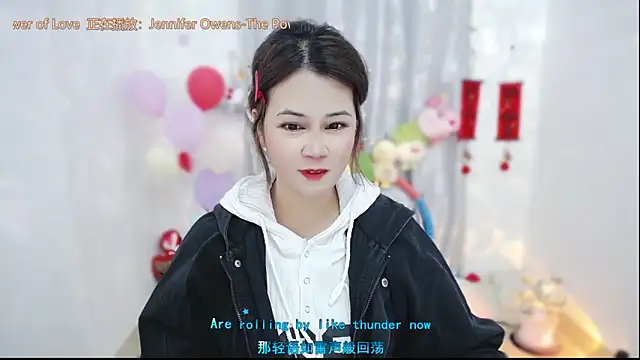 Fan ting online show from 11, 3, 2026